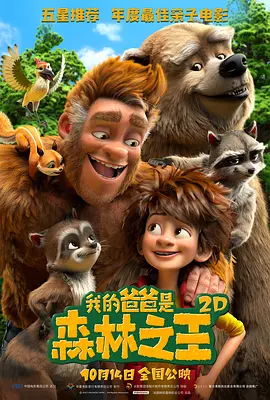 免费一区在线观看